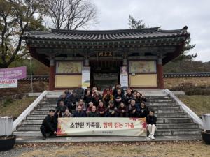 ����������1(2025.11.19)